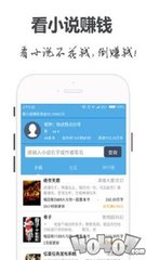 kaiyun官方网站app下载